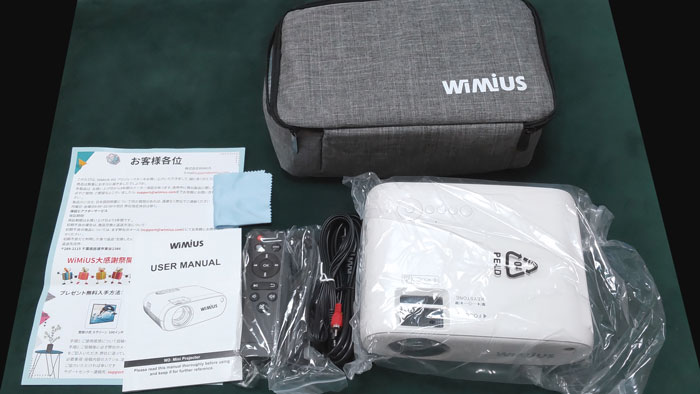 WiMiUS 6500ルーメン プロジェクター 小型